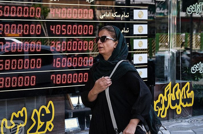 قیمت سکه تحت تاثیر تنش آمریکا و اروپا بر سر ایران