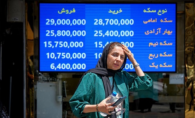 قیمت سکه امروز/ ترکش طلای جهانی دامنگیر سکه تهران می شود؟