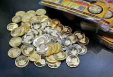 بازار سکه تهران منتظر سوغاتی وزیر خارجه عمان