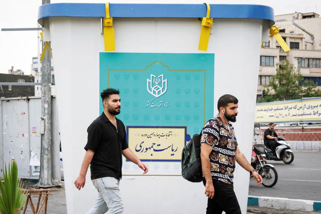 حال و هوای تهران در آستانه انتخابات، از شوش تا انقلاب و تجریش