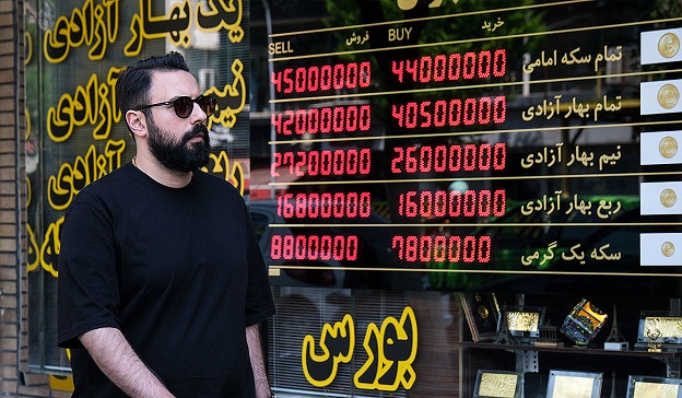 پیش بینی قیمت سکه / سکه بازان بر سر دوراهی ماندن یا رفتن