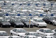 ثبات قیمت خودروهای داخلی و خارجی در بازار امروز 26 خرداد