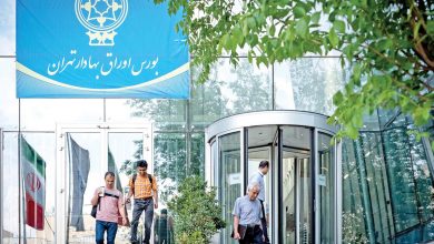 بلاتکلیفی بورس و ادامه خروج پول سهامداران