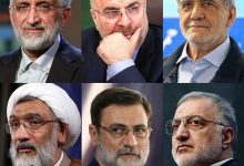 اعلام 6 کاندیدای نهایی برای ریاست جمهوری/ ردصلاحیت لاریجانی،‌ جهانگیری،‌ احمدی نژاد