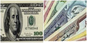 قیمت دلار امروز 2 تیر/ تتر از دلار جلو افتاد