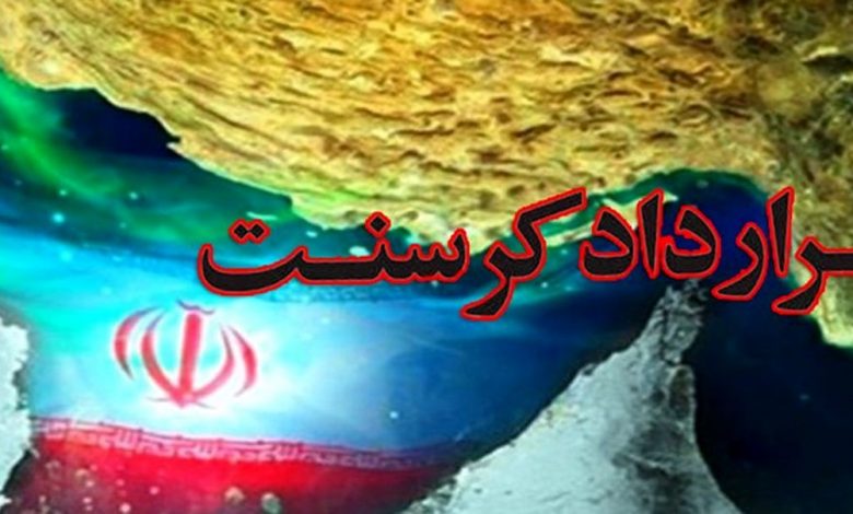 پشت پرده قرارداد کرسنت، جلیلی چطور مانع از اجرای آن شد؟