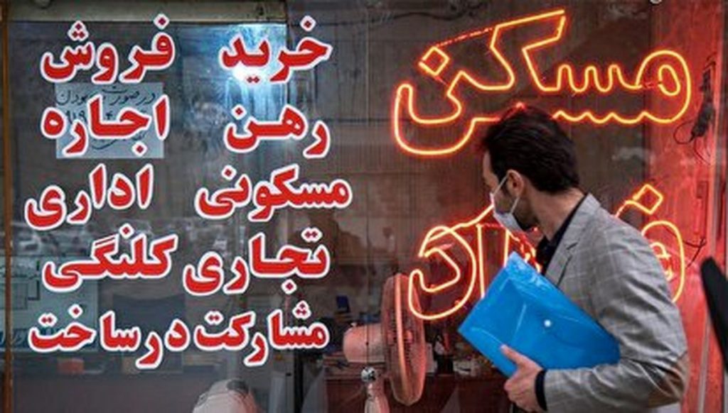 تداوم رکود در بازار مسکن/ معاملات مربوط به رهن و اجاره است نه خرید خانه