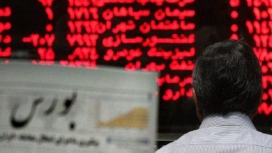 پس لرزه های ترور اسماعیل هنیه در بورس تهران/ سقوط 25 هزار واحدی شاخص