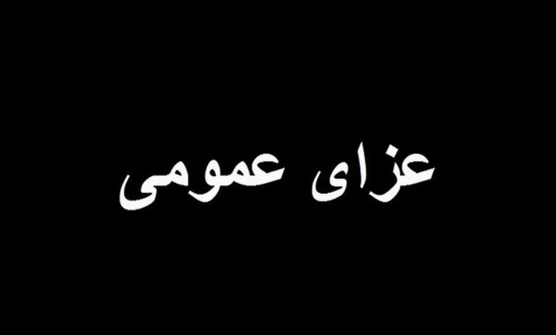 3 روز عزای عمومی در ایران در پی شهادت اسماعیل هنیه