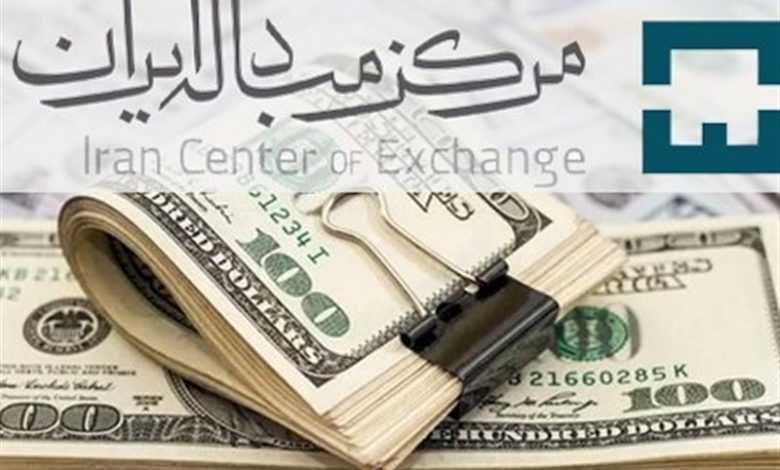 کاهش شکاف نرخ ارز آزاد و دولتی/ فرصت مهم سیاستگذار برای تک نرخی کردن ارز