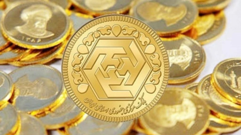 مسیر بازار طلا و سکه در اول پاییز/ سکه 45 میلیونی در راه است؟