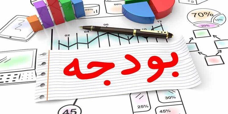 بودجه سال آینده اولین آزمون سخت پزشکیان و تیم اقتصادی