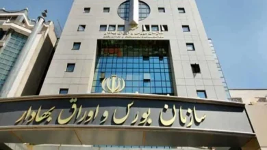 سایه روشن انتصاب سکان دار جدید بورس