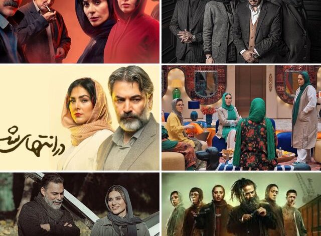 7 حاشیه پر رنگ تر از سریال در نمایش خانگی