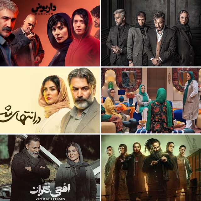 7 حاشیه پر رنگ تر از سریال در نمایش خانگی