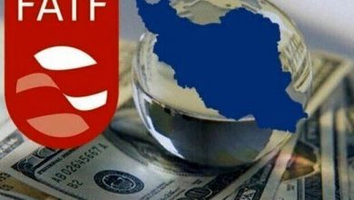 دولت چهاردهم، اقتصاد ایران را از لیست سیاه FATF خارج می‌کند؟‌