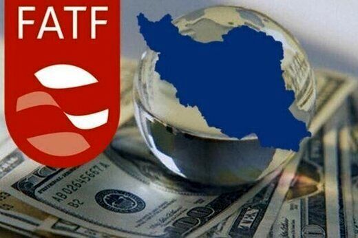 دولت پزشکیان، اقتصاد ایران را از لیست سیاه FATF خارج می‌کند؟‌