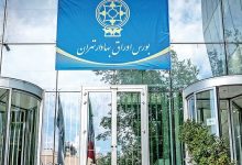 رشد اندک بورس در روز فرار میلیاردی پول از بازار سرمایه