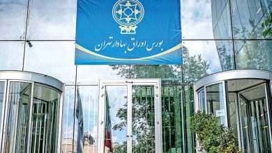 رشد اندک بورس در روز فرار میلیاردی پول از بازار