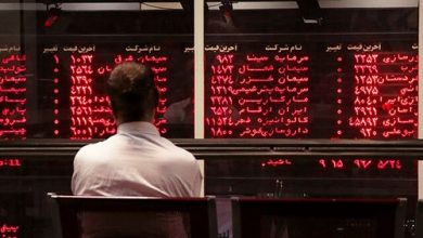 سرنوشت بورس در هفته مهم آبان