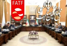 بالاخره چه کسی مسئول بررسی مجدد FATF است؟ مجلس، مجمع یا دولت