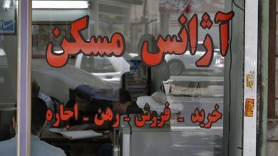شوک فایل‌های مسکونی جدید به مستاجران