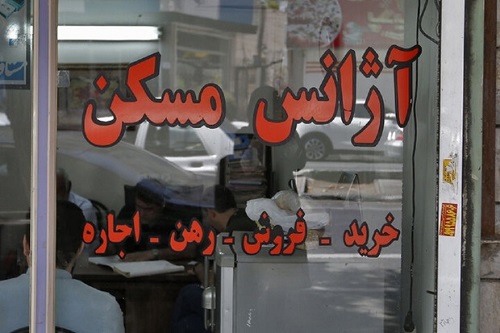 شوک فایل‌های مسکونی جدید به مستاجران