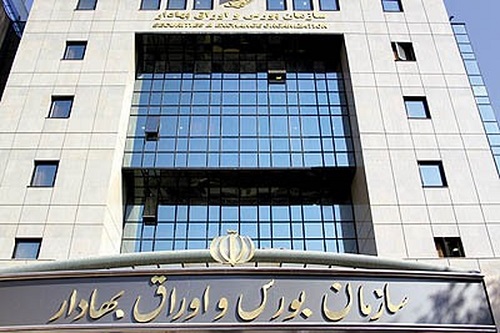 نامه بورس به 5 شرکت خودروساز درباره شفاف سازی واگذاری ها