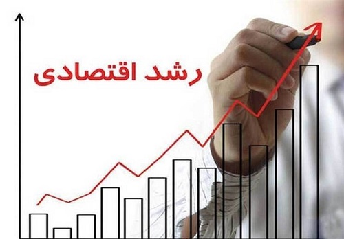 ایست رشد اقتصادی، زنگ خطری برای مسئولان