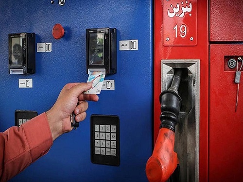 آغاز طرح حذف کارت سوخت از امروز در تهران