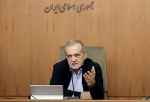 پزشکیان: هیچ‌گونه رفتار سلبی در مواجهه با مردم در دستور کار دولت نیست