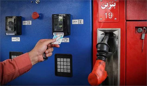 کارت بانکی تا تابستان جایگزین کارت سوخت می شود