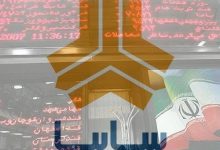 چه کسی مانع از فروش سایپا شد؟