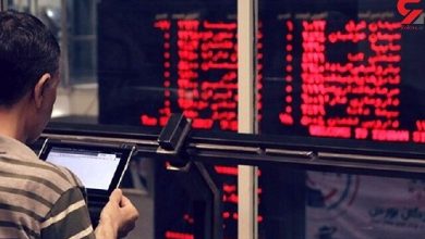 چراغ قرمز بورس در آغاز هفته/ ریزش 56 هزار واحدی شاخص