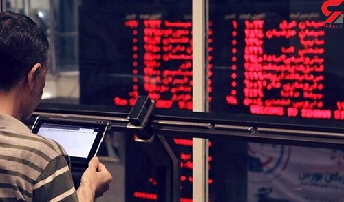 چراغ قرمز بورس در آغاز هفته/ ریزش 56 هزار واحدی شاخص