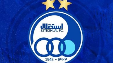 وداع با ستون های فراموش شده استقلال!