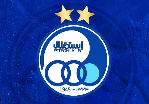وداع با ستون های فراموش شده استقلال!