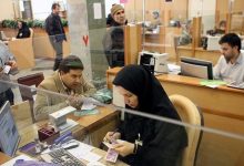 سهم 62 درصدی تهران از وام بانکی/ کدام استان کمترین پول را در بانک دارد؟