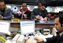 پرداخت 429 همت وام در شبکه بانکی/ سهم خانوار 23 درصد