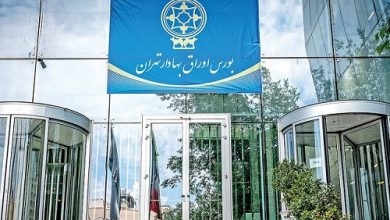 رکوردشکنی تاریخی بورس تهران/ عبور شاخص از مرز 3.2 میلیون واحدی