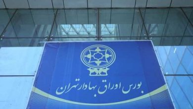 سرگیجه در بورس تهران/ فرار سنگین پول از بازار سهام