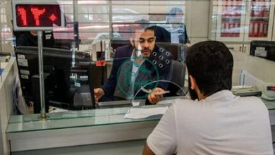 بانک ها زیر بار جریمه می روند اما وام نمی دهند
