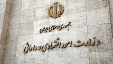 فیلم/ معرفی وزیر اقتصاد بعد از انتخابات هیئت رئیسه مجلس