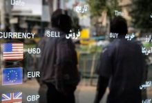سرگیجه دلار در فضای مبهم مذاکرات