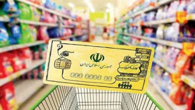 فعلا خبری از کالابرگ اردیبهشت ماه نیست