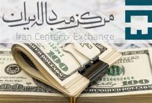 بازار ارز تجاری باز است/ معاملات طبق روال انجام می شود