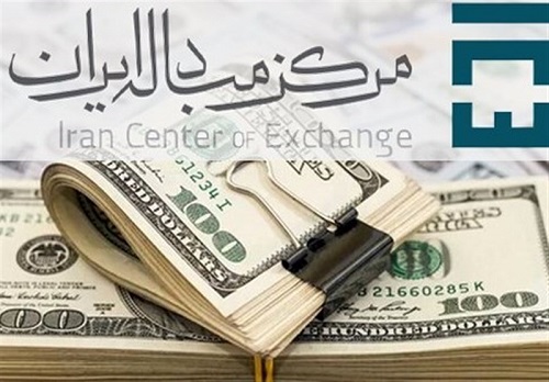 بازار ارز تجاری باز است/ معاملات طبق روال انجام می شود