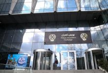 تنهایی بورس تهران