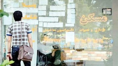 وعده سازمان تعزیرات برای برخورد قاطع با تخلفات بازار مسکن