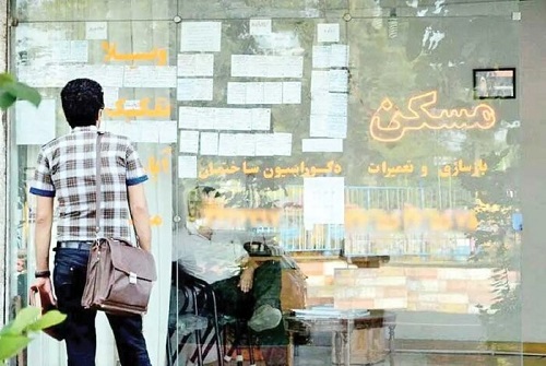 وعده سازمان تعزیرات برای برخورد قاطع با تخلفات بازار مسکن